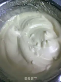Make Sea yogurt mousse cake step 1