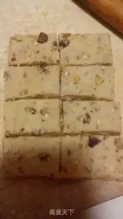 Make A groceries-energy waffle step 6
