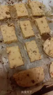 Make A groceries-energy waffle step 7