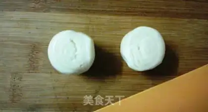 Make Souffle step 24