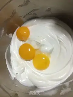Make Sea yogurt mousse cake step 4