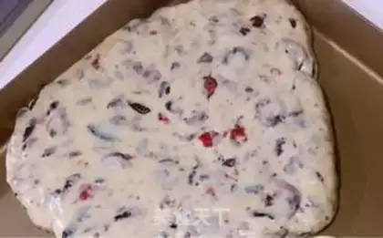Make Cranberries and sugar step 4