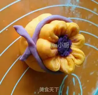 Make Flower beef bun step 9