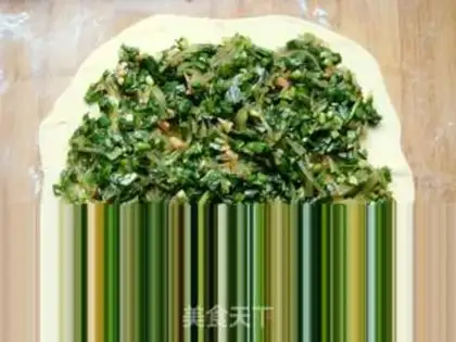 Make Egg omelet step 13