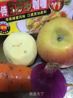 Make Curry chicken step 0