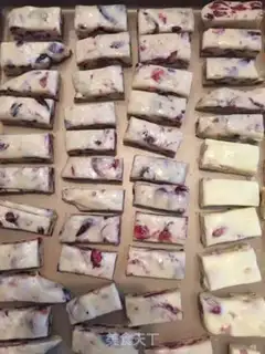 Make Cranberries and sugar step 5