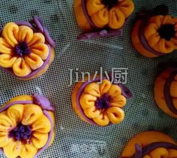 Make Flower beef bun step 10
