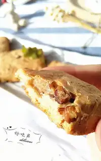 Make A groceries-energy waffle step 13