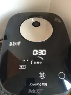 Make He