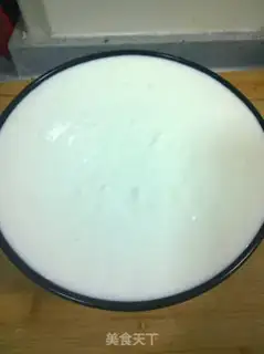 Make Sea yogurt mousse cake step 10