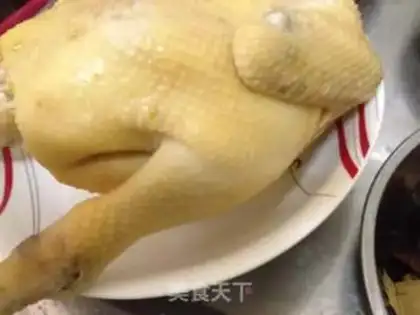 Make Roast chicken step 0