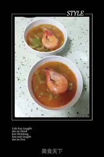 Make Shrimp carrot soup step 7