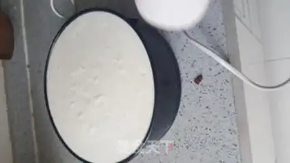 Make Sea yogurt mousse cake step 12