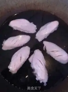 Make Lemon chicken wings step 1