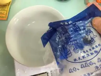 Make Tofu step 5