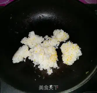 Make Ham sausage cheese rice step 3