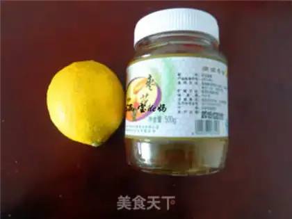 Make Lemon honey step 0