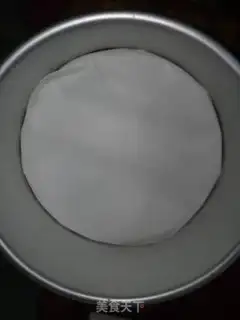 Make Angel cake step 6