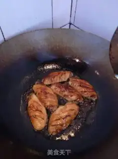 Make Lemon chicken wings step 4