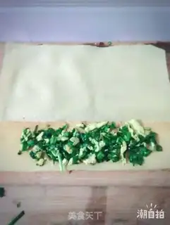 Make Pancake box step 3