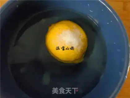 Make Lemon honey step 1