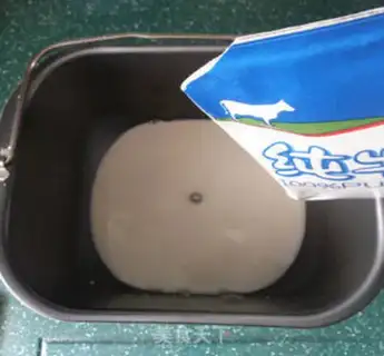 Make Homemade yogurt step 3