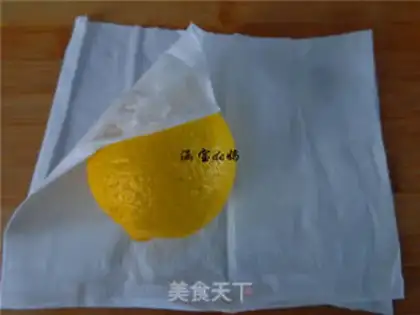 Make Lemon honey step 3