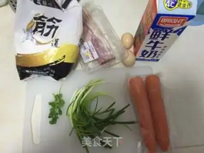 Make Tasty omelet step 0