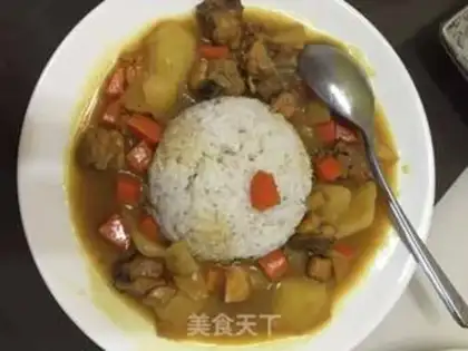 Make Curry chicken step 15