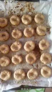 Make Plum oatmeal cookies step 6