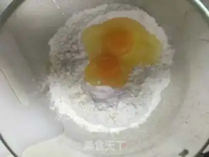 Make Tasty omelet step 2