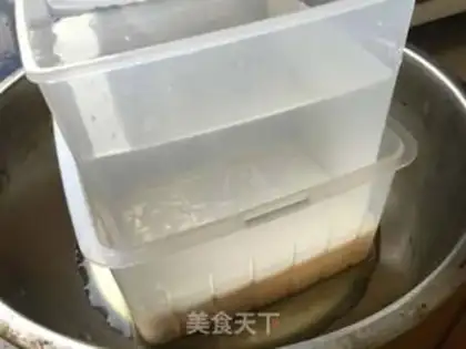 Make Tofu step 12
