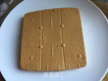 Make Tofu step 13