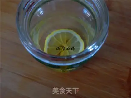 Make Lemon honey step 7