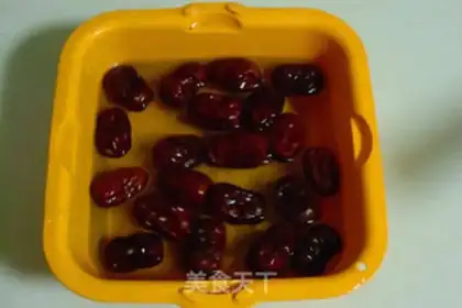 Make Red bean dates step 0