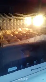 Make Plum oatmeal cookies step 8