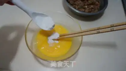 Make Delicious egg dumplings step 2