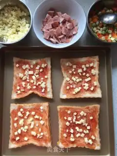 Make Toast pizza step 0