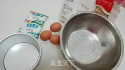 Make ♪ Taste the casserole ♪ step 0
