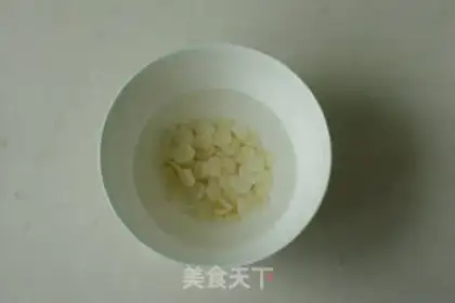 Make Sweet almond pear step 0