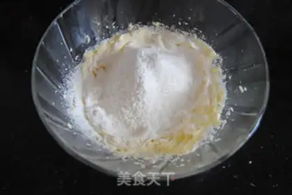 Make Nut butter cookies step 3