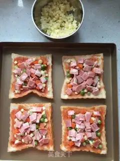 Make Toast pizza step 1