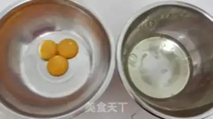 Make ♪ Taste the casserole ♪ step 1