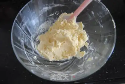Make Nut butter cookies step 4