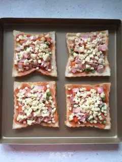 Make Toast pizza step 2