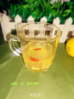 Make Lemon honey step 11