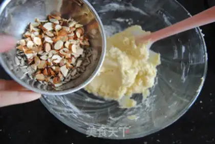 Make Nut butter cookies step 5