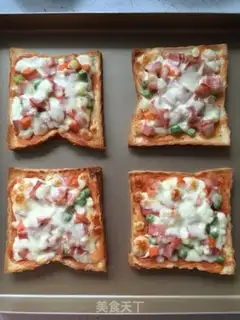 Make Toast pizza step 3