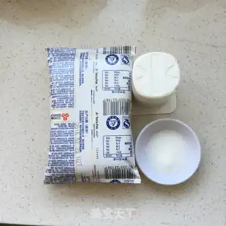 Make Homemade yogurt step 0