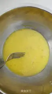 Make ♪ Taste the casserole ♪ step 3